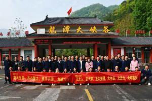 洛大生品、大有可為 | 2021年洛陽(yáng)正大生品銷售團(tuán)隊(duì)?wèi)敉鈭F(tuán)建順利舉行